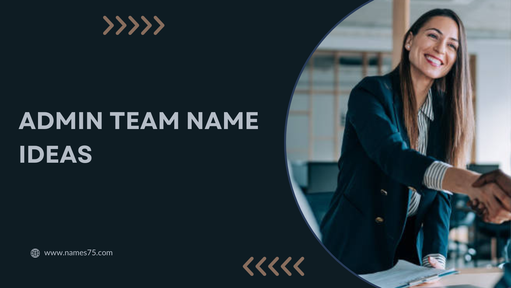 admin team name ideas